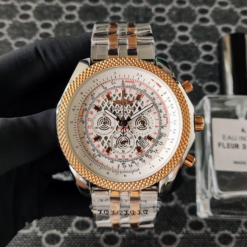 Breitling 45mm 092233